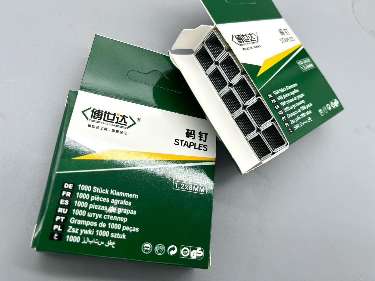 Product 18