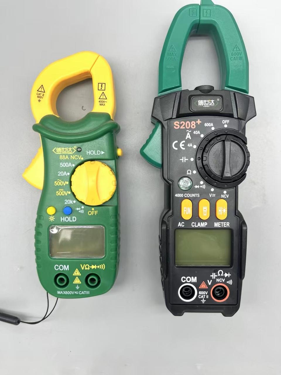 Product 8